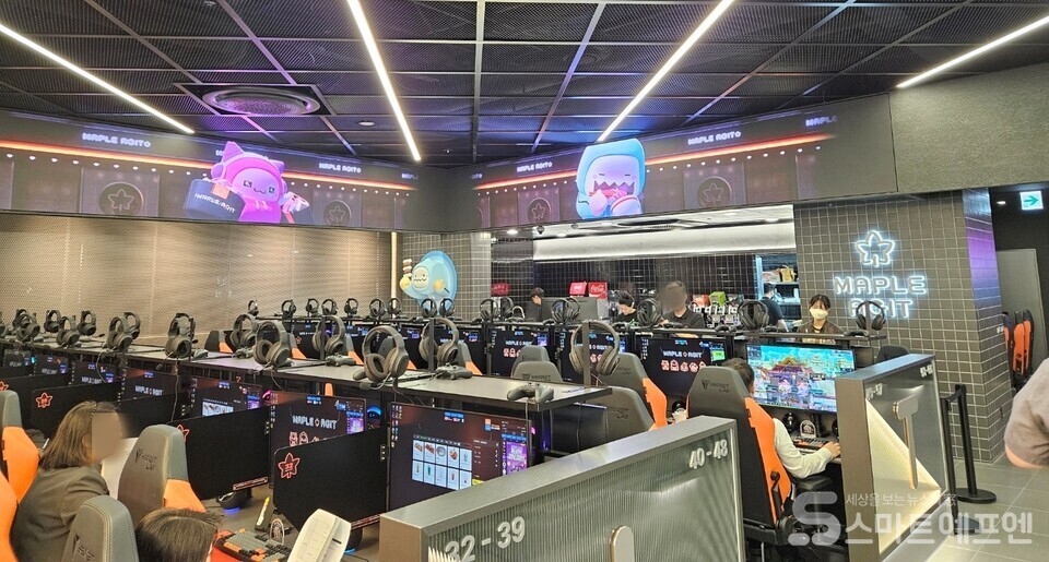 넥슨 '메이플 아지트' PC방 /사진=양대규 기자