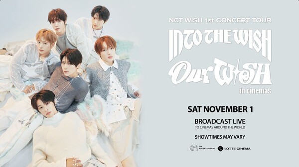롯데시네마 NCT WISH 라이브뷰잉./사진=롯데컬처웍스