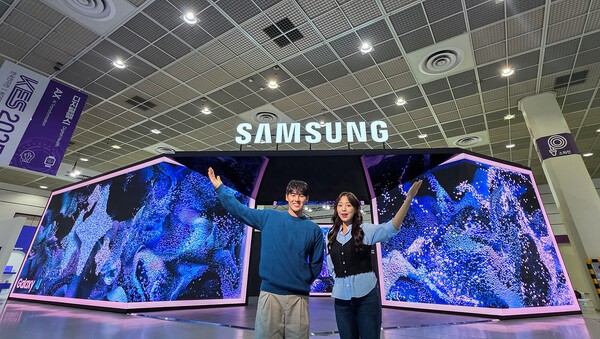 KES 2025 삼성전자 부스 /사진=삼성전자