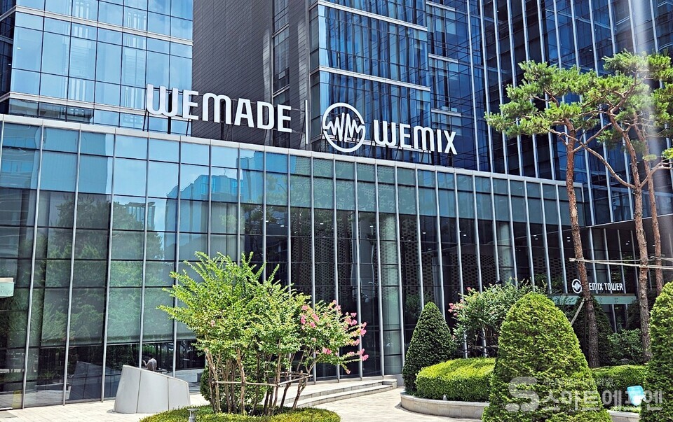 위메이드 판교 본사 사옥 / 사진=양대규 기자