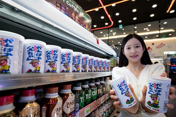 캔 사케 간바레오또상./사진=세븐일레븐