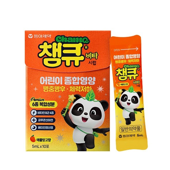 어린이 영양제 챔큐비타시럽 /사진=동아제약