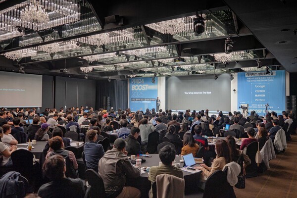 카페24 부스트 2025 행사장 모습. 