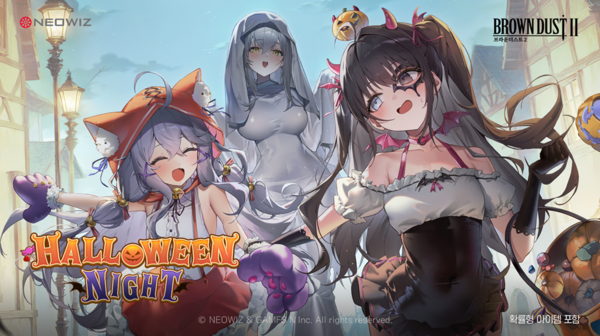 ‘브라운더스트2(BrownDust2)’ 시즌 이벤트 ‘할로윈 나이트(Halloween Night)’를 업데이트/이미지=네오위즈