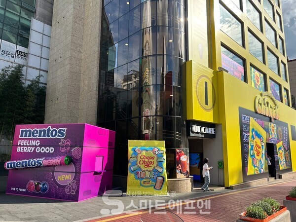 오는 11월 9일까지 서울 마포구 홍대스퀘어에서 '츄토피아' 팝업스토어가 열린다./사진=김선주 기자 