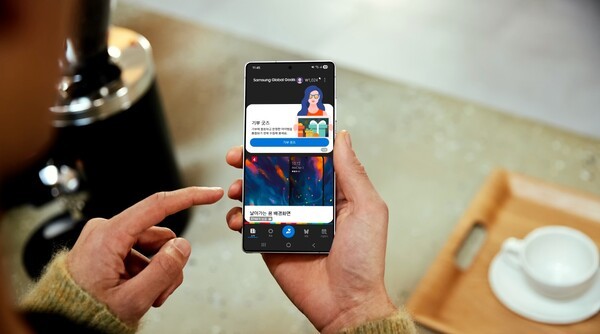 삼성 글로벌골즈 앱 /사진=삼성전자