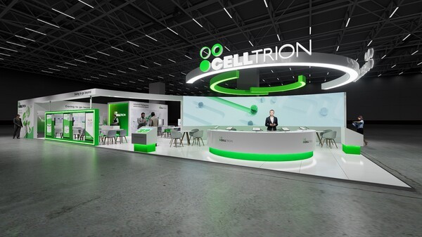 독일 CPHI 셀트리온 부스/사진=셀트리온