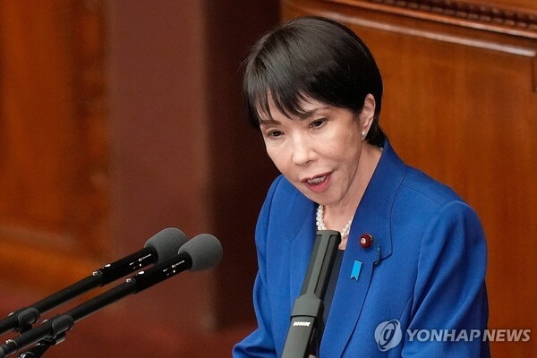 다카이치 사나에 일본 신임 총리가 24일 중의원(하원)에서 소신표명 연설을 하고 있다./사진=연합뉴스