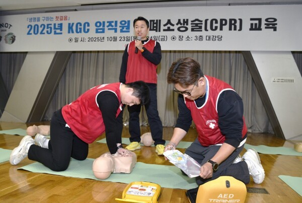 사진=코오롱글로벌