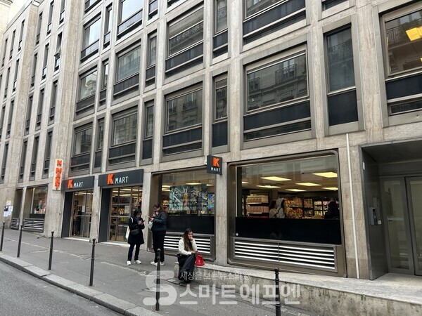 프랑스 파리 K Mart오페라점의 모습./사진=김선주 기자 