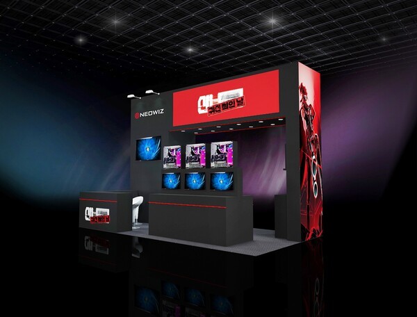 지스타 2025 네오위즈 '산나비 외전: 귀신 씌인 날' 부스/사진=네오위즈