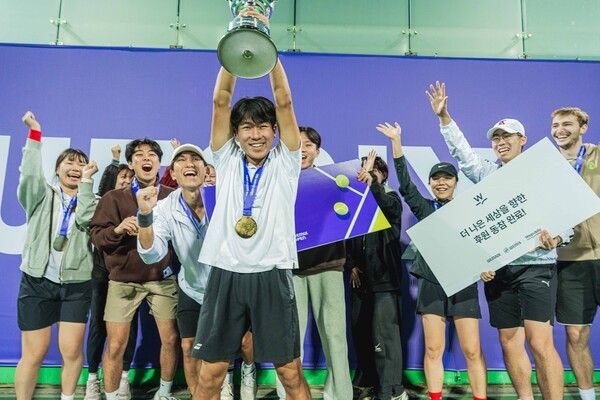 위믹스 오픈 2025 더 파이널 우승 세레모니 /사진=위메이드