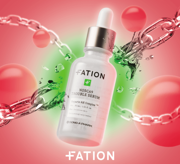 파티온 노스카나인 트러블 세럼/사진=동아제약