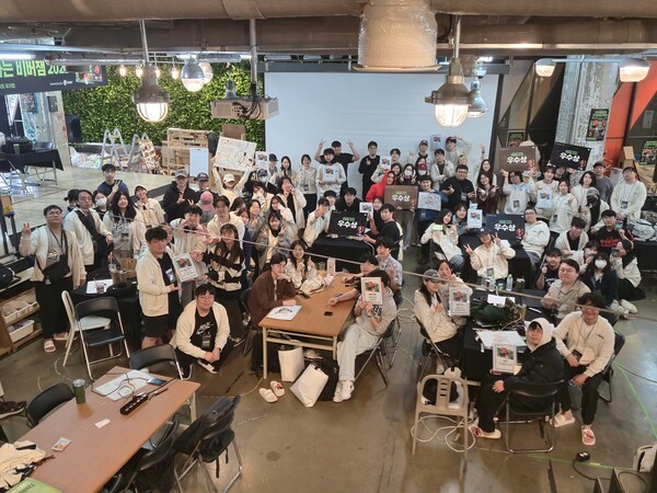 게임잼 /사진=스마일게이트 퓨처랩