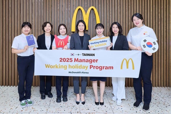 대만 워킹홀리데이 참가자로 선정된 한국맥도날드 직원 / 사진=한국맥도날드