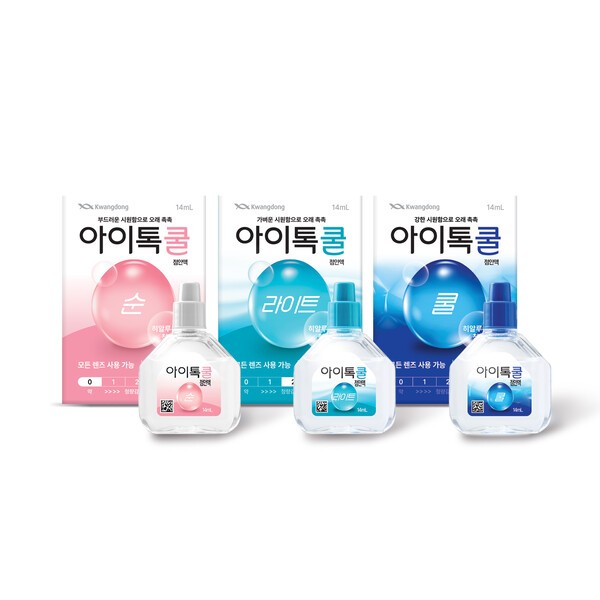 아이톡쿨 3종 제품 /이미지=광동제약