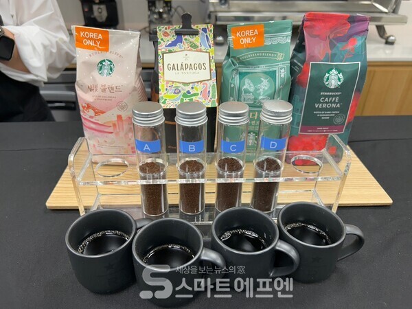 각 원두의 향과 맛을 보고 어떤 원두를 사용했는지 맞춰보는 블라인드 테스트 시간도 있었다./사진=김선주 기자 