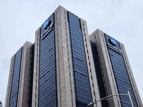 서울 중구 우리금융지주 사옥. /사진=김준하 기자