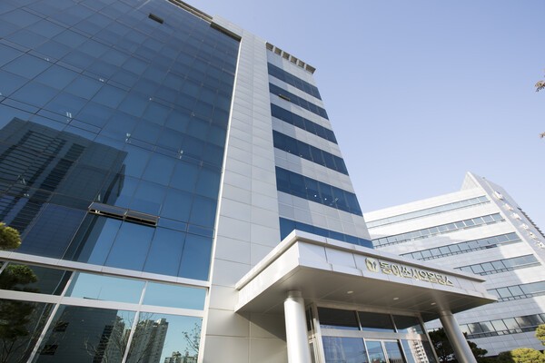 동아쏘시오홀딩스 사옥 전경 /사진=동아쏘시오홀딩스