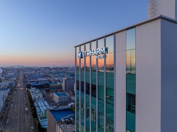 에스티팜 /사진=에스티팜