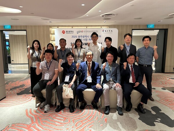 광주시, 싱가포르·말레이시아 해외시장개척 가시적 성과 - 뉴스 썸네일 이미지