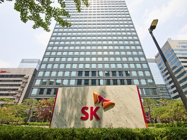 SK 서린사옥 /사진=SK