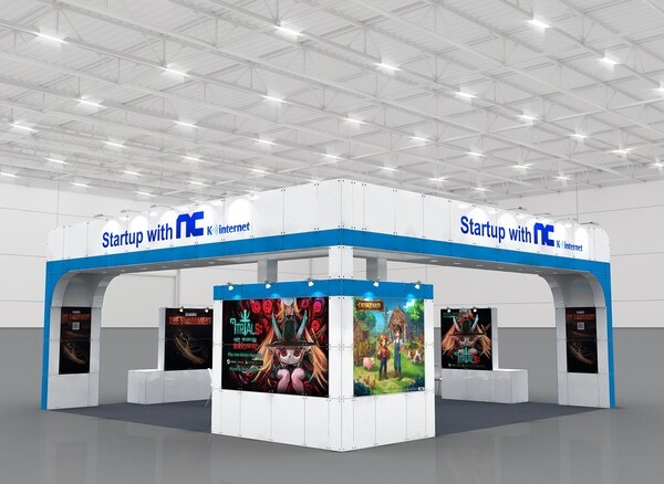 엔씨소프트 지스타 2025 스타트업 위드 NC 부스/사진=엔씨소프트