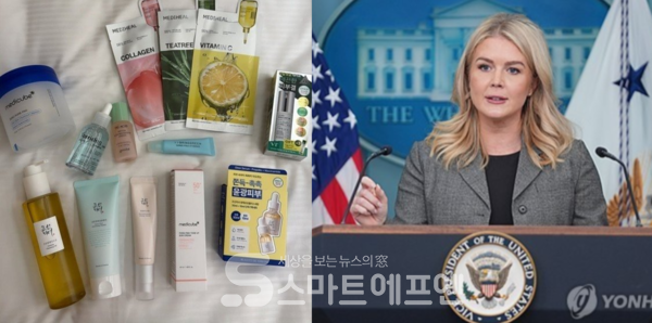 캐롤라인 레빗 백악관 대변인이 올린 아이템(왼), 캐롤라인 레빗 백악관 대변인./사진=연합뉴스 및 인스타그램