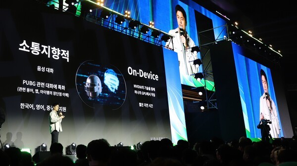 크래프톤, 엔비디아 협업 기술 ‘PUBG 앨라이’ 체험 계획 발표 