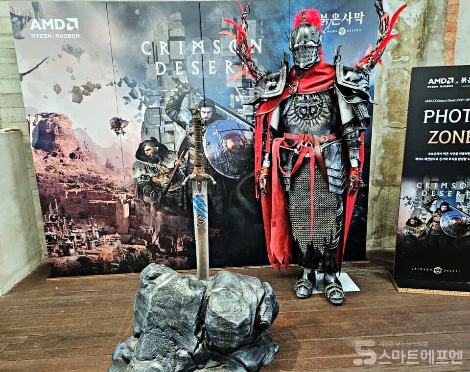 AMD X 붉은사막 팝업스토어/사진=양대규 기자