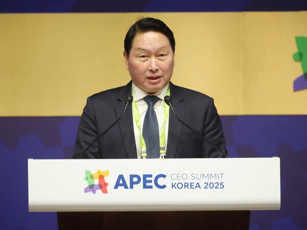 최태원 회장이 APEC CEP 서밋 개회사를 하고 있다. /사진=대한상의