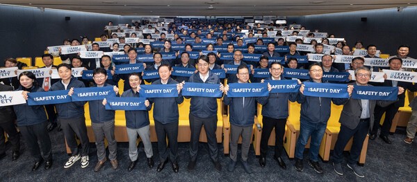 대한항공은 2023년부터 매년 10월 마지막 주 금요일을 세이프티 데이로 지정했다. 이는 국내 첫 민간항공기 취항일이자 항공의 날인 10월 30일을 기념해 안전문화를 확산하자는 취지를 담고 있다. /사진=대한항공