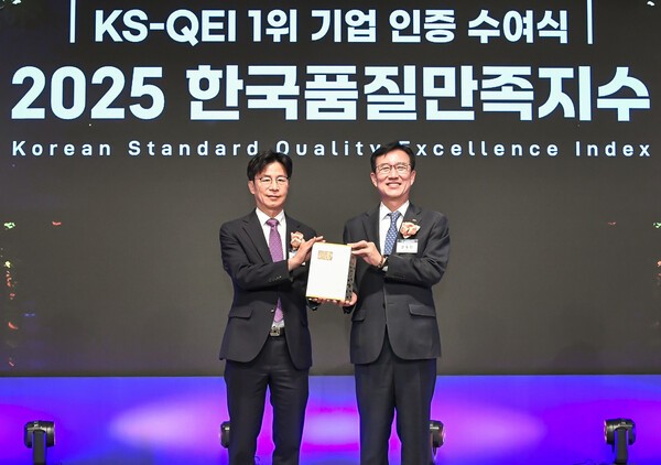 최근 '2025 한국품질만족지수(KS-QEI)' 발전설비 정비서비스 부문에서 14년 연속 1위 기업에 선정된 한전KPS./사진=한전KPS