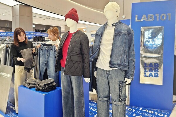 모던 데님 브랜드 ‘LAB101’ 팝업스토어.                          /사진=신세계 센텀시티