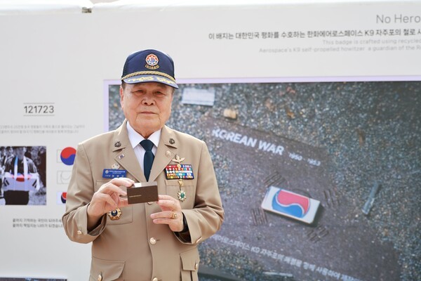 지난 6월 대전 한화생명볼파크에서 열린 한화 방산 3사 국가유공자 초청 야구관람 행사에 참석한 대한민국 월남전참전자회 대전광역시지부장 정병무 국가유공자 /사진=한화