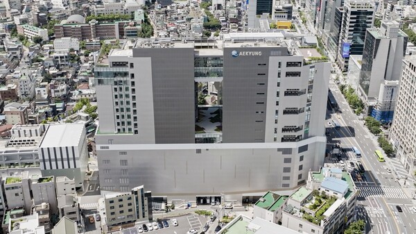 애경산업 사옥./사진=애경