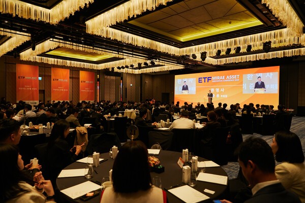 지난 4일 미래에셋자산운용이 포시즌스 호텔 서울에서 'Mirae Asset ETF Innovation Conference 2025'를 개최했다. /사진=미래에셋자산운용