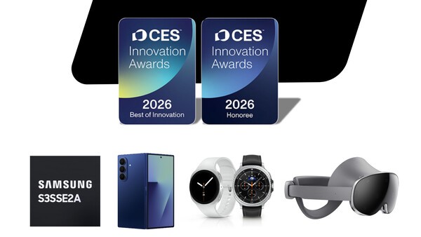 삼성전자 CES 2026 혁신상 수상작들 /사진=삼성전자