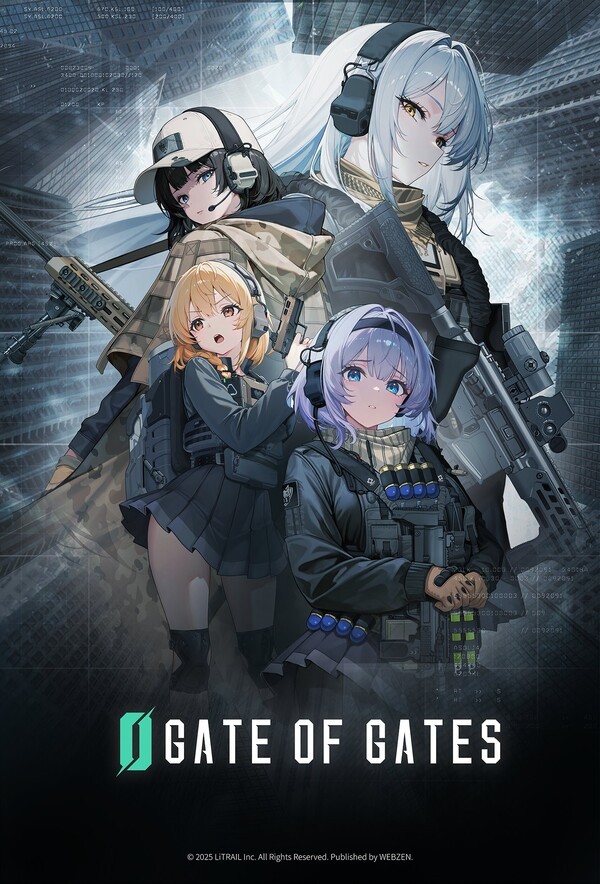 게이트 오브 게이츠/이미지=웹젠