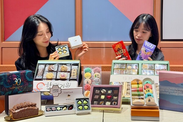 사진=신세계 센텀시티