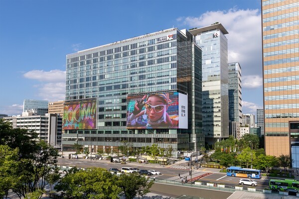 KT 광화문빌딩 웨스트사옥. / 사진=KT