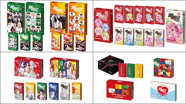 롯데웰푸드 ‘빼빼로데이’ 기념 협업 패키지 이미지 모음./사진=롯데웰푸드 