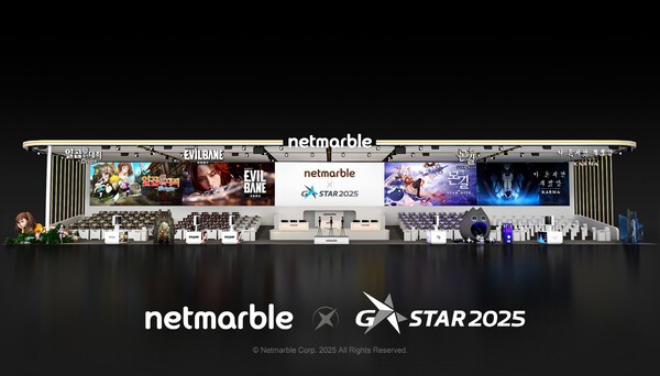 넷마블 지스타 2025 부스/사진=넷마블