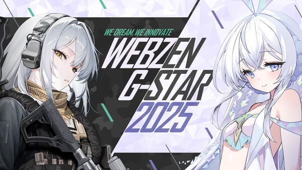 웹젠 지스타 2025 홈페이지 개설/이미지=웹젠