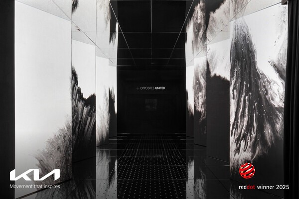 The Kia PV5 전시관. /사진=현대차·기아