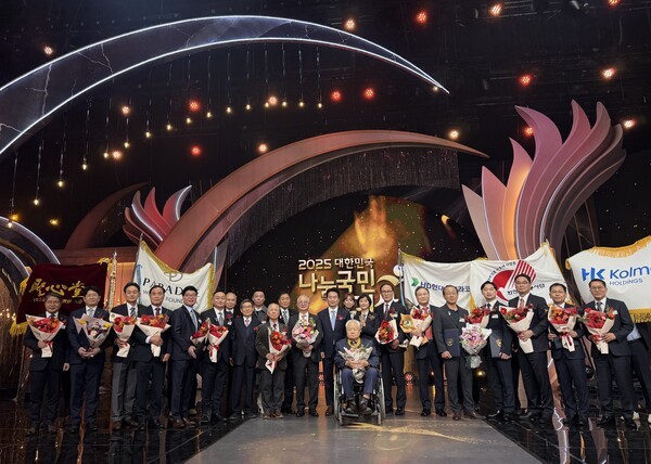 한국전력이 KBS 신관에서 열린 제14회 '대한민국 나눔국민대상' 시상식에서 대통령표창을 받았다. /사진=한국전력