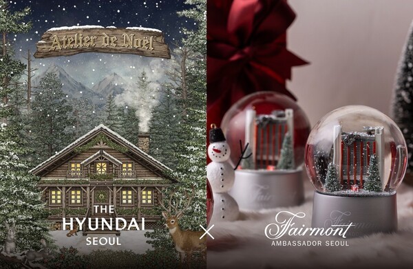 페어몬트 서울 윈터 빌리지 스토리 패키지./사진=페어몬트 앰배서더 서울