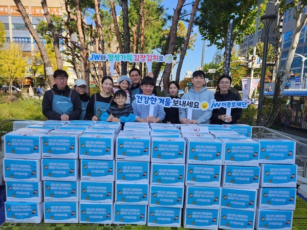 JW이종호재단, 임직원 김장봉사로 지역 취약계층 지원/사진=JW중외제약