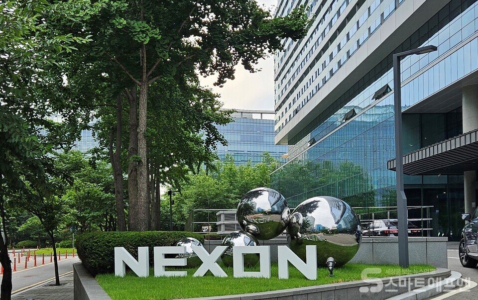 판교 넥슨 사옥/사진=양대규 기자