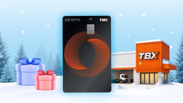 행사 기간 KB국민 TBX 카드 신규 발급 후 TBX 매장에서 40만원 이상 결제한 고객에게 최대 10만원 캐시백이 제공된다. /사진=한국타이어